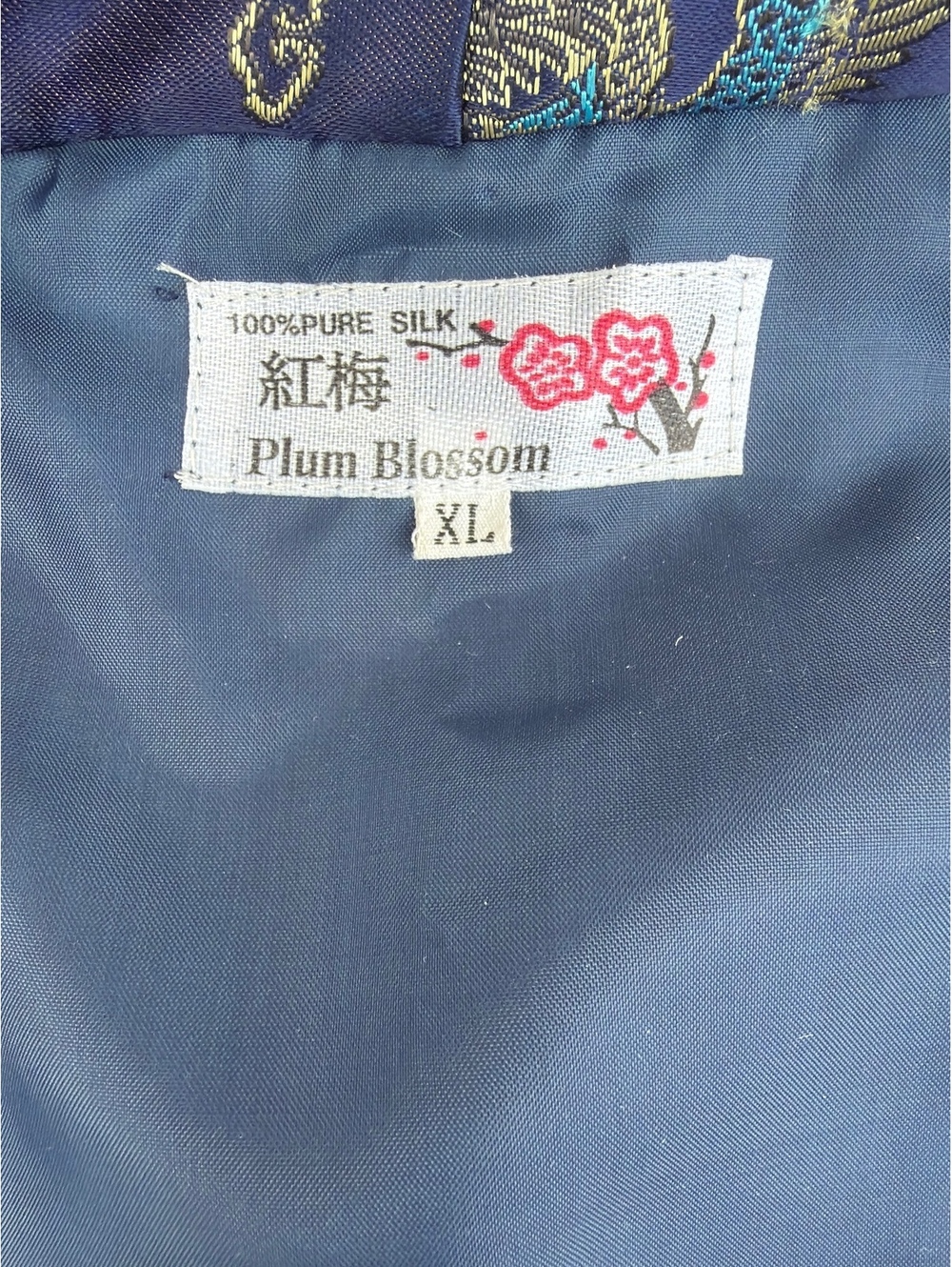 Plum Blossom Women's XL Navy Chinese Dragon Brocade Faux Fur Trim Vest - Picture 6 of 6